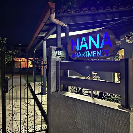 Aparthotel Nana *