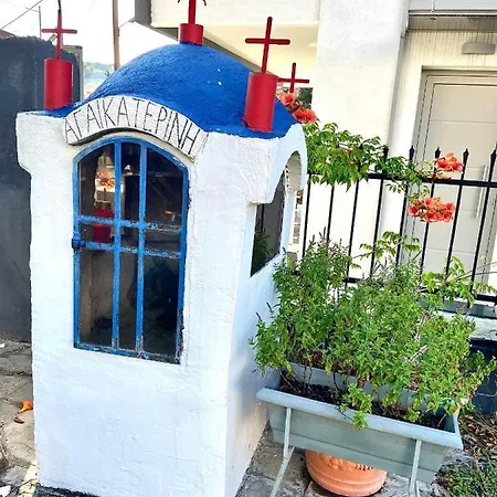 Nana Aparthotel 3*