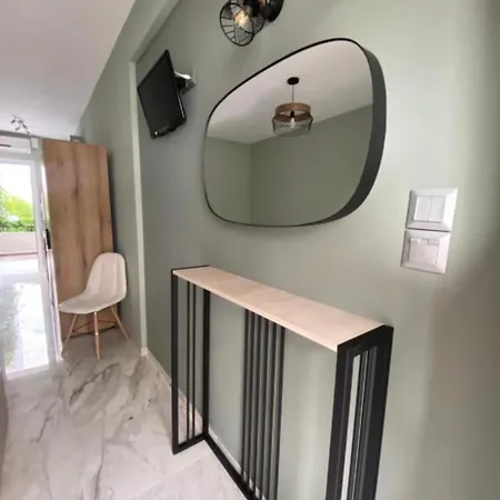 Nana Aparthotel 3*